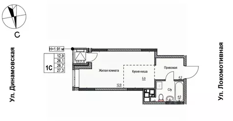 1-к кв. Удмуртия, Ижевск Локомотивная ул., 2 (26.9 м)