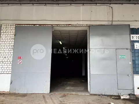 Склад в Рязанская область, Сасово ул. Ново-Елатомская, 47 (580 м)