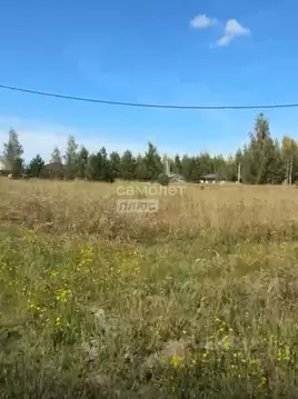 Участок в Липецкая область, Липецк Радужный кп,  (10.0 сот.)