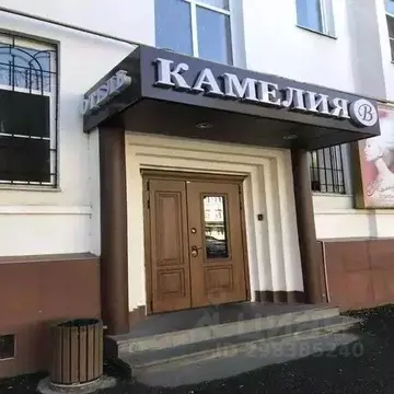 Комната Северная Осетия, Владикавказ ул. Калинина, 1 (10.0 м)