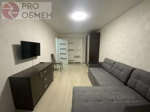 1-к кв. Москва ул. Головачева, 17 (29.1 м)