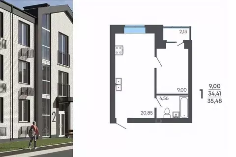 1-к кв. Воронежская область, Семилуки ул. Маяковского, 53/4 (35.48 м)