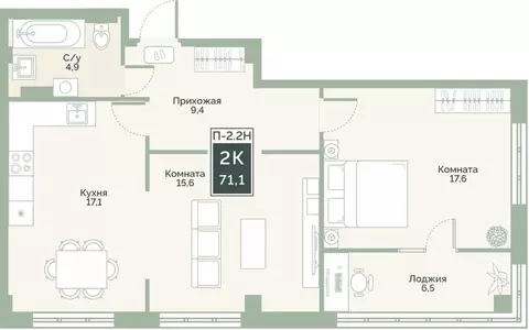 Свободной планировки кв. Курганская область, Курган Заозерный ...