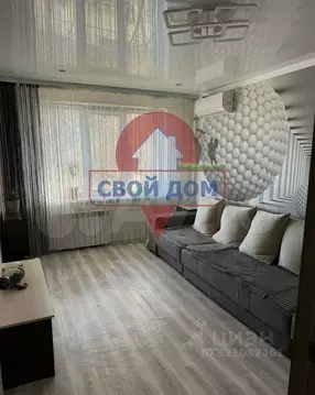 2-к кв. Оренбургская область, Орск Новый город мкр, ул. Комарова, 42 ...