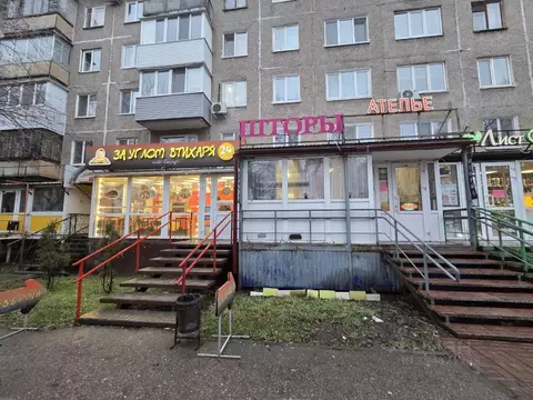 Торговая площадь в Пермский край, Пермь ул. Солдатова, 36 (71 м)