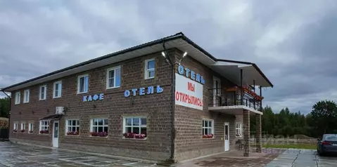 Комната Ленинградская область, Волховский район, Кисельнинское с/пос, ...