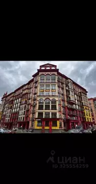 2-к кв. Московская область, Видное ул. Галины Вишневской, 8к1 (44.0 м)