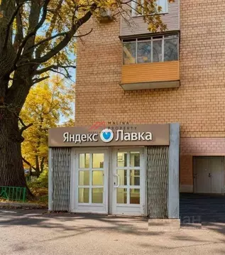 Торговая площадь в Москва Гвардейская ул., 16 (413 м)