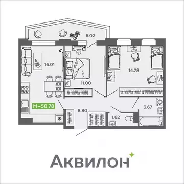 2-к кв. Архангельская область, Северодвинск И-1 кв-л, Аквилон Нео ...
