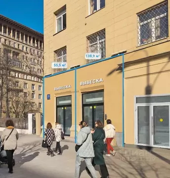 Помещение свободного назначения в Москва ул. Земляной Вал, 23С1 (55 м)