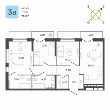 3-к кв. Свердловская область, Екатеринбург ул. Академика Ландау, 34 ...