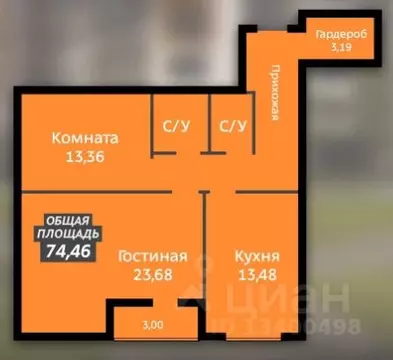 2-к кв. Тамбовская область, Тамбов ул. Запрудная, 8 (74.46 м)