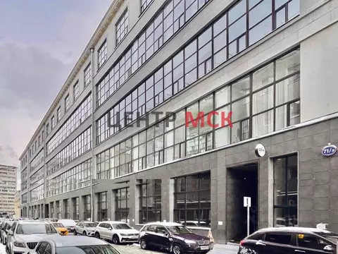 Офис в Москва Пятницкая ул., 71/5С2 (790 м)