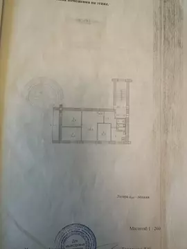 4-к кв. Свердловская область, Каменск-Уральский ул. Тевосяна, 7 (60.0 ...