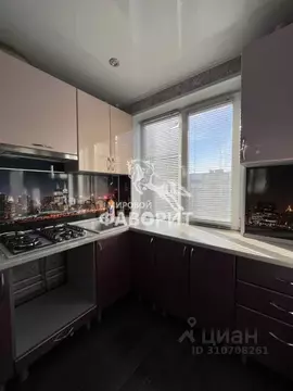 3-к кв. Оренбургская область, Орск Братская ул., 44А (61.3 м)