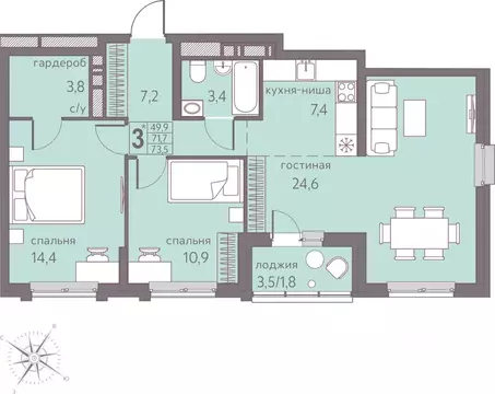 Студия Пермский край, Пермь ул. Серебристая, 5 (73.5 м)