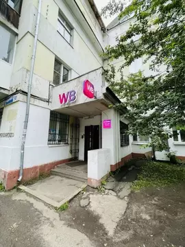 Помещение свободного назначения в Ярославская область, Ярославль ул. ...