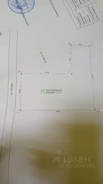 Участок в Тамбовская область, Тамбов городской округ, с. Бокино ул. ...