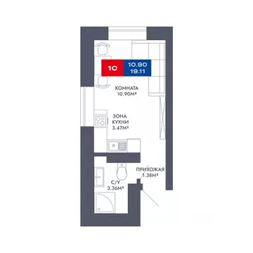 Студия Новосибирская область, Новосибирск Светлановская ул., 52/4 ...