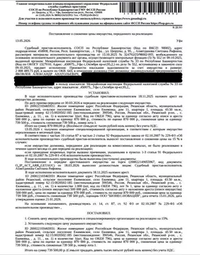 Свободной планировки кв. Рязанская область, Рязанский муниципальный ...