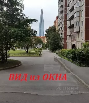 Помещение свободного назначения в Санкт-Петербург Туристская ул., 12 ...