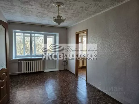 2-к кв. Нижегородская область, Балахна ул. Терешковой, 4 (40.7 м)