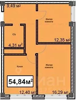 2-к кв. Ставропольский край, Ессентуки ул. Благодатная, 28 (54.84 м)
