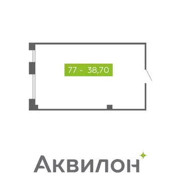 Помещение свободного назначения в Архангельская область, Северодвинск  ...