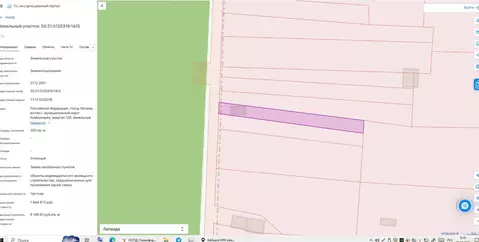 Участок в посёлок Газопровод, КП Радужный (3 м)