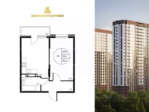 2-к кв. Ростовская область, Ростов-на-Дону Театральный просп. (39.2 м)