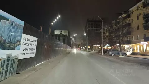 Студия Чеченская республика, Грозный ул. Хамзата У. Орзамиева, 45 ...