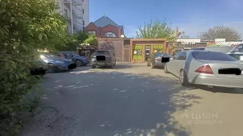 Участок в Краснодарский край, Краснодар ул. Красных Партизан (6.0 ...