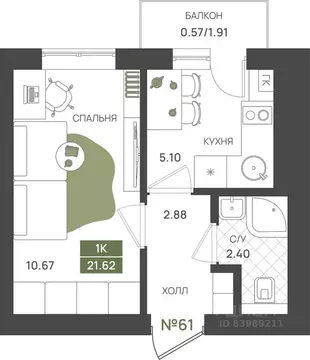 1-к кв. Калининградская область, Гурьевск  (21.62 м)