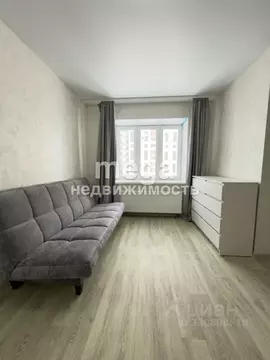 Студия Башкортостан, Уфа ул. Асхата Мирзагитова, 8 (26.2 м)