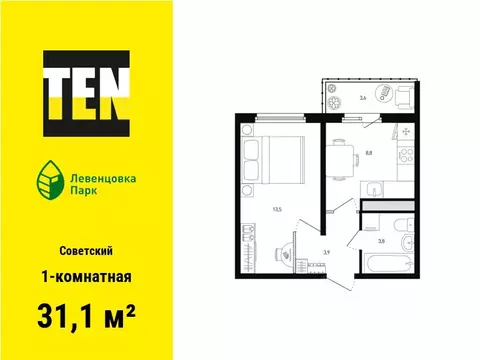 1-к кв. Ростовская область, Ростов-на-Дону просп. Маршала Жукова, 13 ...