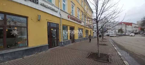 Офис в Ульяновская область, Ульяновск ул. Гончарова, 13А (24 м)