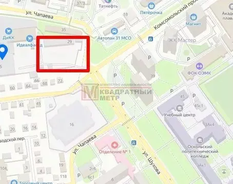 Производственное помещение в Белгородская область, Старый Оскол ул. ...