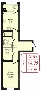 1-к кв. Ставропольский край, Кисловодск Школьный пер., 6 (47.14 м)