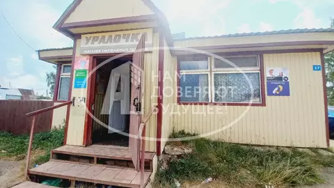 Торговая площадь в Пермский край, Кудымкарский район, с. Верх-Иньва ...