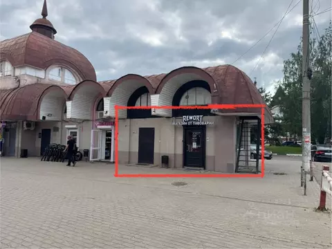 Помещение свободного назначения в Московская область, Сергиев Посад ...