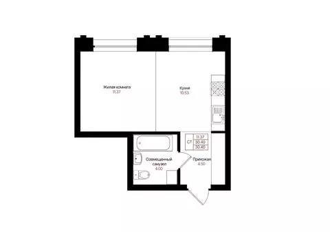 1-к кв. Татарстан, Казань Лето жилой комплекс (30.4 м)