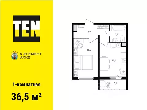 1-к кв. Ростовская область, Ростов-на-Дону просп. Солженицына, 13/7 ...
