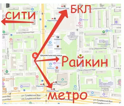 1-к кв. Москва Шереметьевская ул., 5К1 (46.0 м)