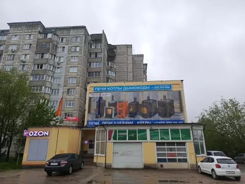 Помещение свободного назначения в Тверская область, Тверь ...