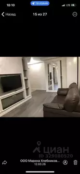 1-к кв. Московская область, Долгопрудный Хлебниково мкр, Новое ш., 10 ...