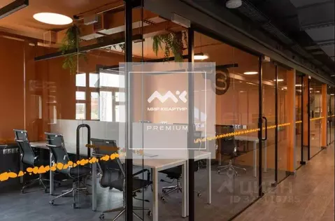 Офис в Санкт-Петербург Днепропетровская ул., 14Б (317 м)