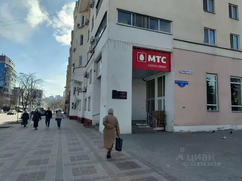 Офис в Белгородская область, Белгород Гражданский просп., 33 (128 м)