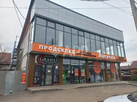 Помещение свободного назначения в Краснодарский край, Краснодар Сады ...