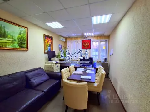 Офис в Курская область, Курск ул. Радищева, 64 (56 м)