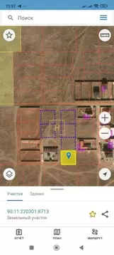 Участок в Крым, Сакский район, с. Уютное  (6.0 сот.)